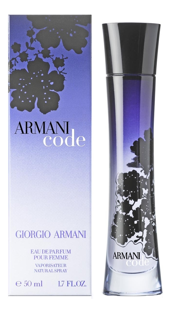 Armani Code pour femme