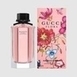 Gucci Flora by Gucci Gorgeous Gardenia туалетная вода 100мл