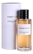 Christian Dior The Collection Couturier Parfumeur Ambre Nuit парфюмированная вода 125мл