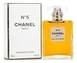 Chanel №5 парфюмированная вода 100мл