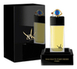 Salvador Dali Haute Parfumerie Regard Scintillant de Mille Beautes парфюмированная вода 100мл