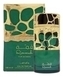 Lattafa Perfumes Qimmah Woman