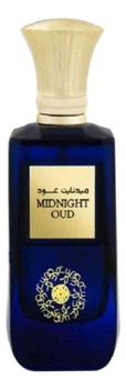Ard Al Zaafaran Midnight Oud