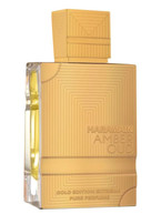 Al Haramain Perfumes Amber Oud Gold Edition Extreme