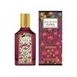 Gucci Flora Gorgeous Gardenia Intense