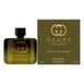 Gucci Guilty Absolu De Parfum Pour Homme