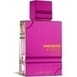 Al Haramain Perfumes Amber Oud Ultra Violet