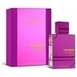 Al Haramain Perfumes Amber Oud Ultra Violet