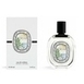 Diptyque Ilio