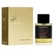 Frederic Malle Hope