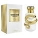 Roberto Cavalli Serpentine 2025