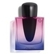 Shiseido Ginza Night