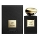 Giorgio Armani Sable Nuit