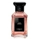 Guerlain Jasmin Bonheur