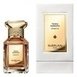Guerlain Tonka Sarrapia Extrait 75