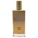 Memo Shams Oud