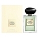 Giorgio Armani Cypres Pantelleria Eau de Toilette