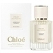 Chloe Atelier Des Fleurs Jasminum Sambac