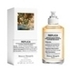 Maison Margiela Never-ending Summer