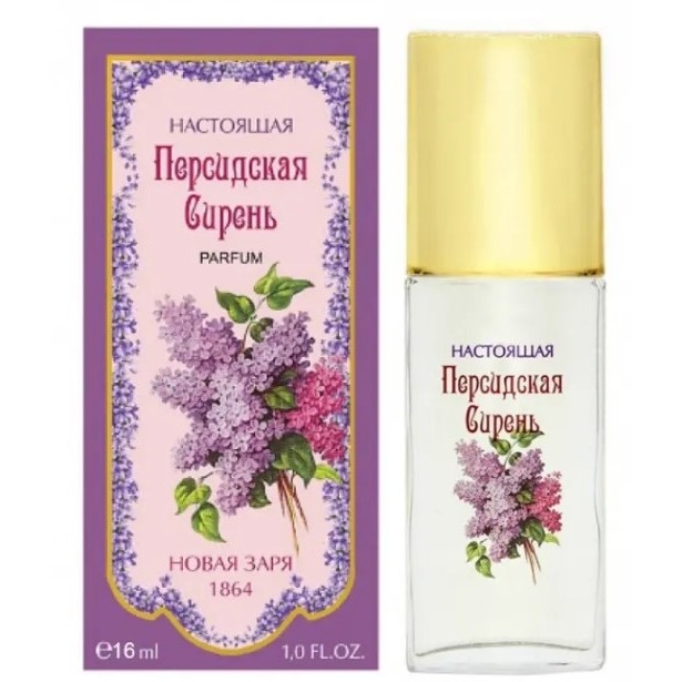 Novaya Zarya (Новая Заря) Настоящая Персидская Сирень (True Persian Lilac)