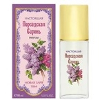 Novaya Zarya (Новая Заря) Настоящая Персидская Сирень (True Persian Lilac)