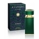 Bvlgari Le Gemme Kobraa
