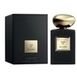 Giorgio Armani Cuir Nu