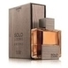 Loewe Solo Loewe Cedro Eau de Parfum парфюмированная вода 100мл