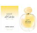 Armani Light di Gioia парфюмированная вода 50мл