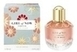 Elie Saab Girl of Now Forever парфюмированная вода 30мл