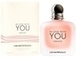 Armani Emporio In Love With You Freeze парфюмированная вода 15мл