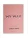 Armani My Way парфюмированная вода 1,2мл (пробник)