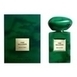 Armani Prive Vert Malachite парфюмированная вода 50мл