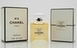 Chanel №5 Parfum духи 14мл винтаж
