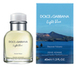 D&G Light Blue Discover Vulcano Pour Homme туалетная вода 40мл