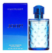 Joop Nightflight for men туалетная вода 125мл