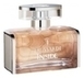 Trussardi Inside парфюмированная вода 50мл тестер