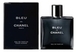 Chanel Bleu de Chanel Eau de Parfum парфюмированная вода 100мл