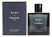 Chanel Bleu de Chanel Eau de Parfum парфюмированная вода 150мл