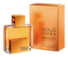 Loewe Solo Absoluto туалетная вода 75мл