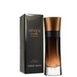 Armani Code Profumo духи 60мл