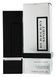 Burberry Sport Ice for Men туалетная вода 75мл