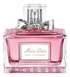 Christian Dior Miss Dior Absolutely Blooming парфюмированная вода 50мл тестер