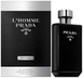 Prada L'Homme Intense парфюмированная вода 100мл